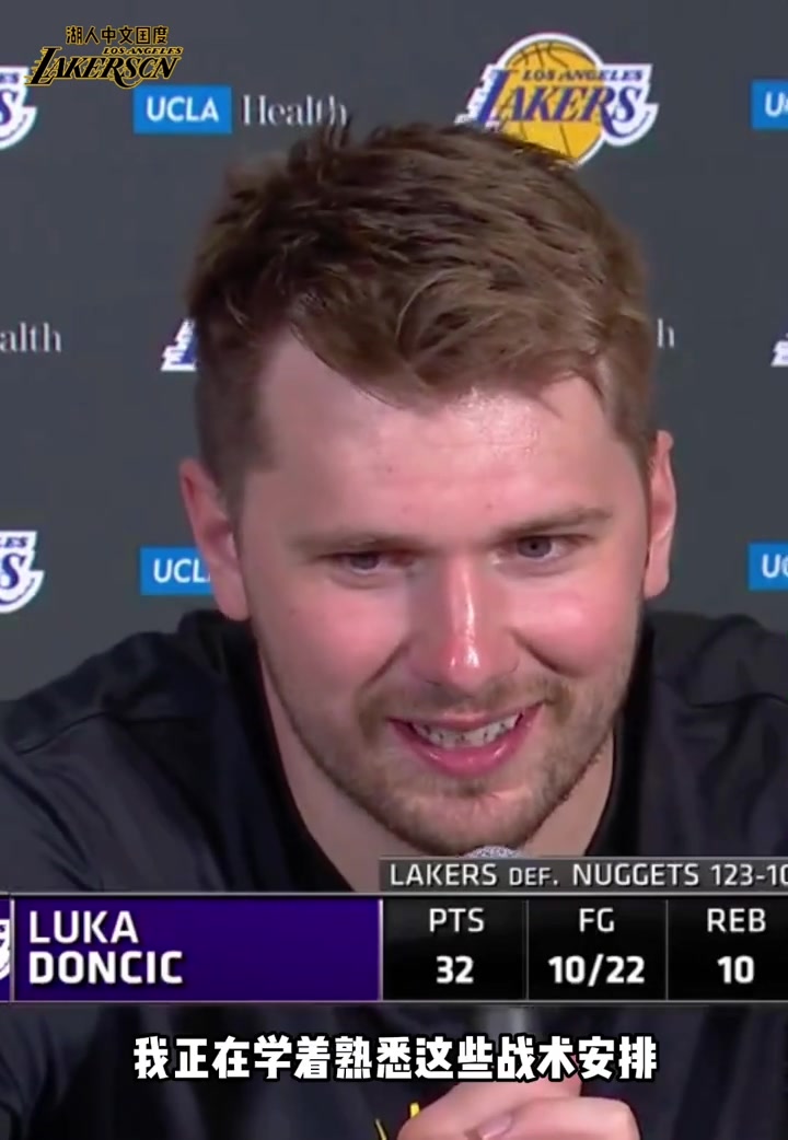 关于东契奇赛事官方发布战术调整新规，塞尔维亚队争议不断！的信息